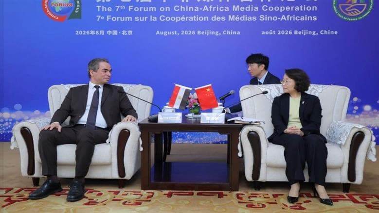 Al-Muslimani: Strong Egypt-China Ties Under Sisi