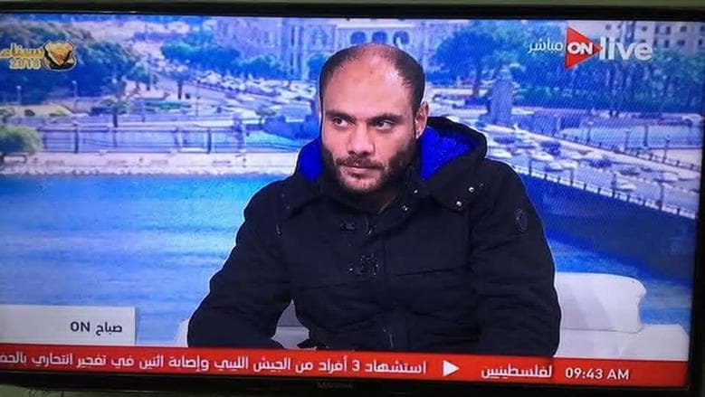 افتتاح المرحلة السابعة من «المواجهة والتجوال» في المسرح القومي