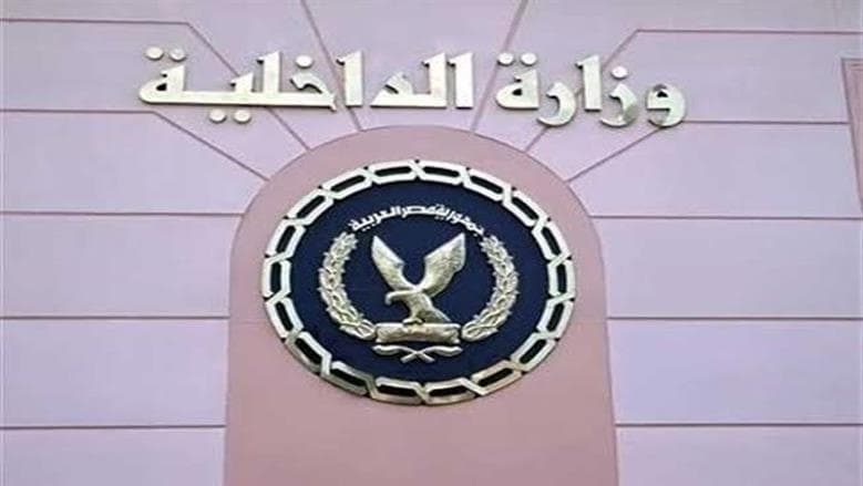ضبط سائق مركبة ربع نقل بركوب أشخاص على الصندوق