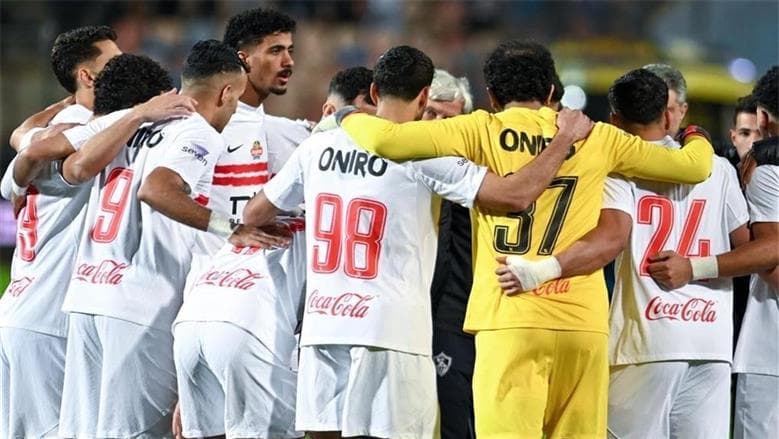 الزمالك يعود للتدريب لمواجهة البنك الأهلي