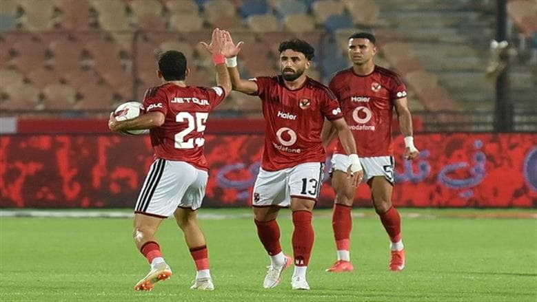 انتهاء مغامرة الشرقية إنبي بعد ريمونتادا الأهلي