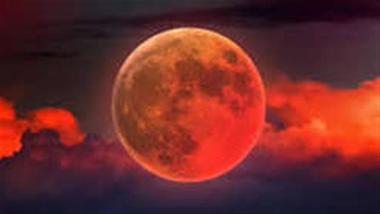 Astronomical Institute Announces August 28 Partial Lunar Eclipse