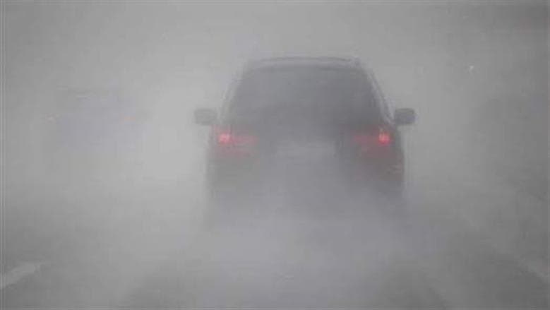 Meteorological Authority Warns of Fog and Winds Tomorrow
