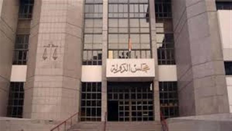 Supreme Court rules on trademark similarity