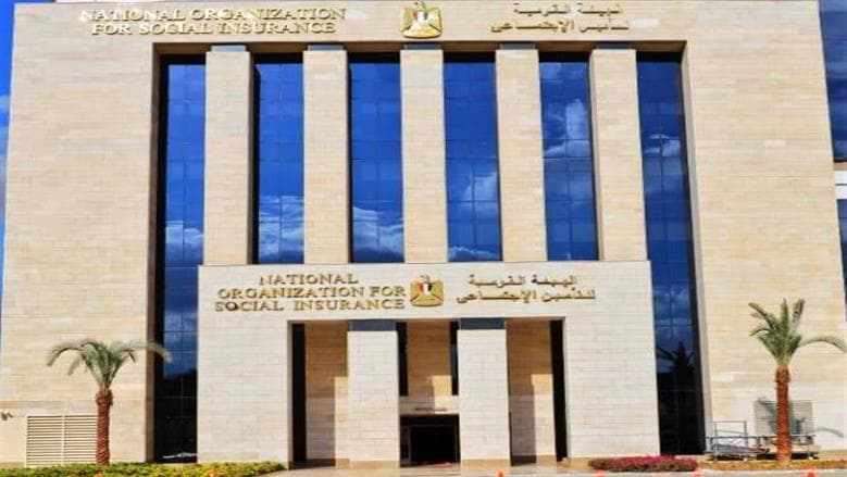 قانون التأمينات يواجه خطر وقف المعاش بسبب خطأ واحد