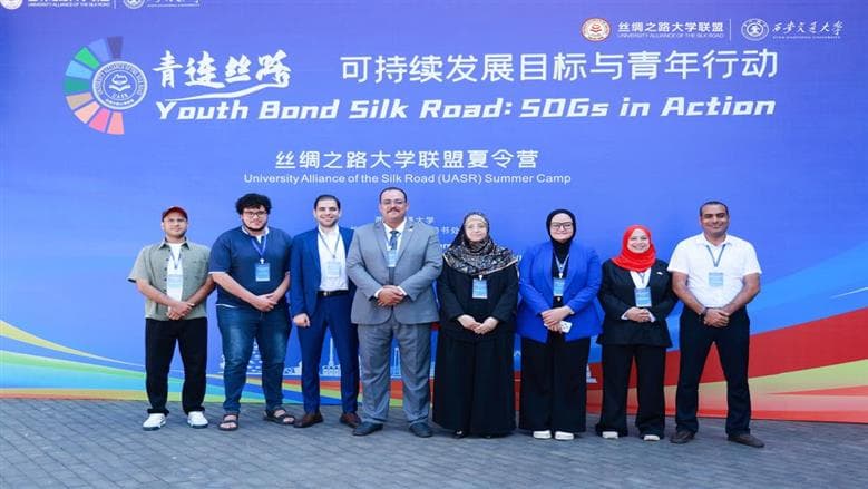 Benha University students attend China summer school