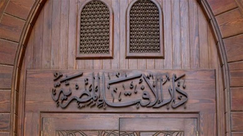 هل مشاركة المنشورات دون تحقق حرام؟ المفتي يوضح