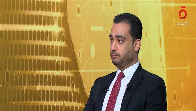 Iran Expert: US War Strategy Aimed at China