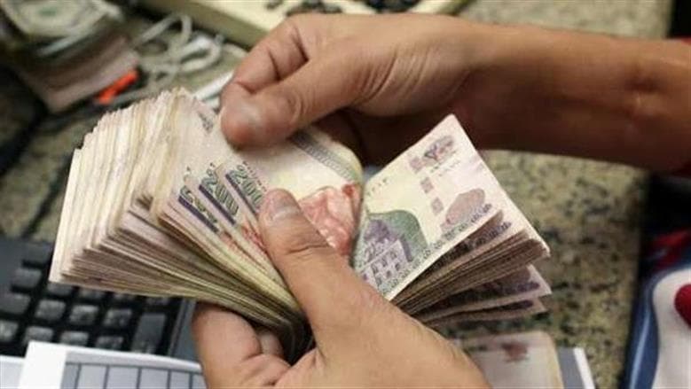 موعد وصرف معاشات سبتمبر 2026