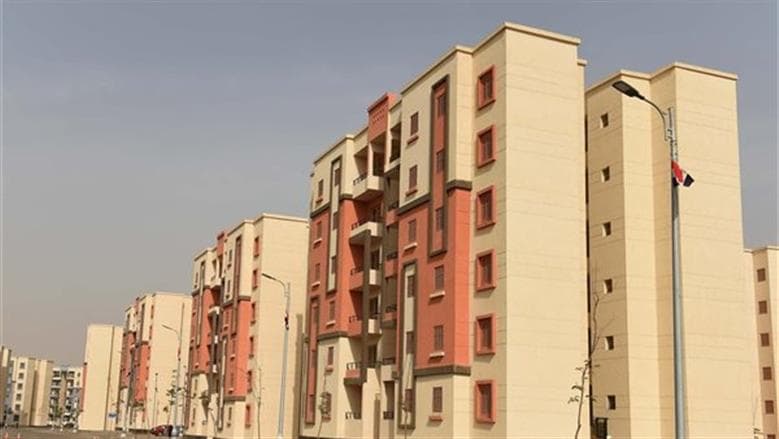 طريقة التحقق من رسالة أولوية حجز أراضي بيت الوطن