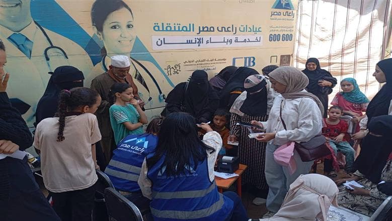 One Hand offers wide services in Assiut