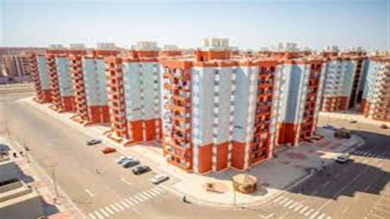 دليل حجز شقق الإسكان الاجتماعي 2026