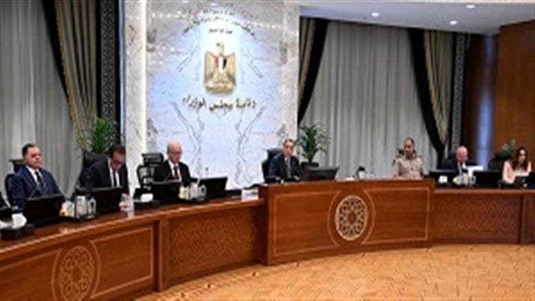 الحكومة تواصل العمل الإلكتروني الأحد في سبتمبر