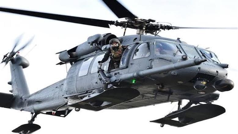 U.S. Army Black Hawk crashes in Colorado