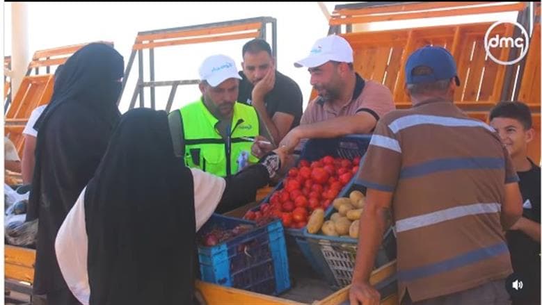 North Sinai Wednesday Market Opens