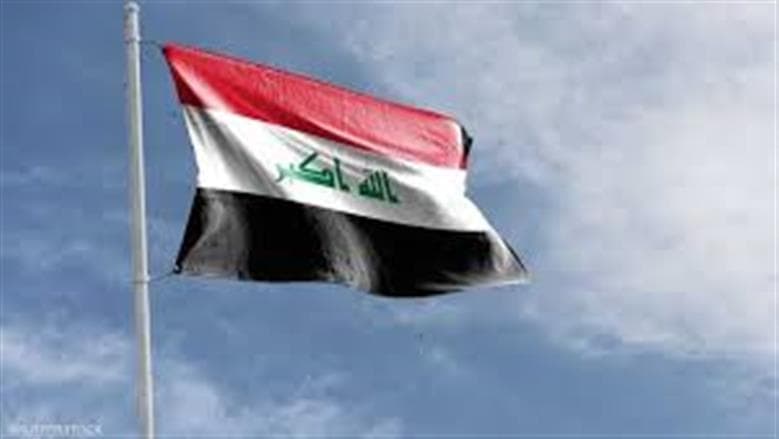 Iraqi Police Officers Killed in Baghdad Campaign