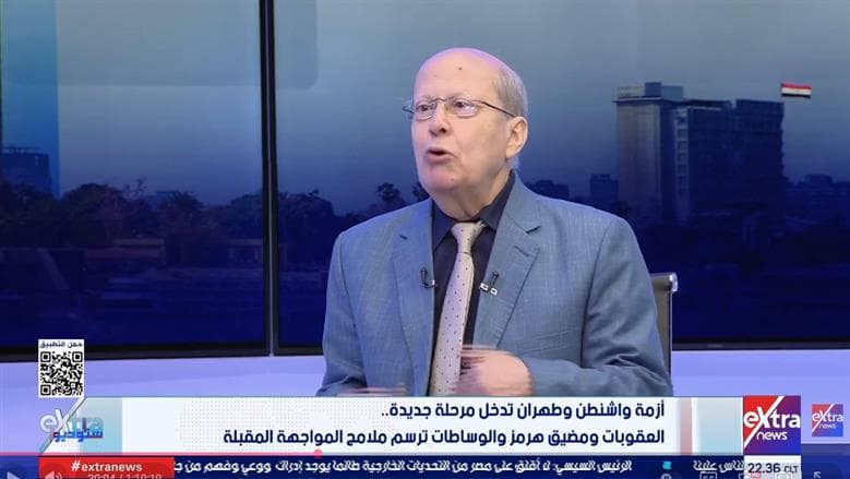Kandil: US sanctions won't succeed