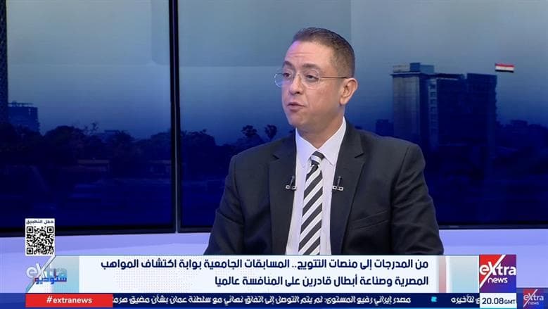 Discovering Talent Spurs Egyptian Global Success