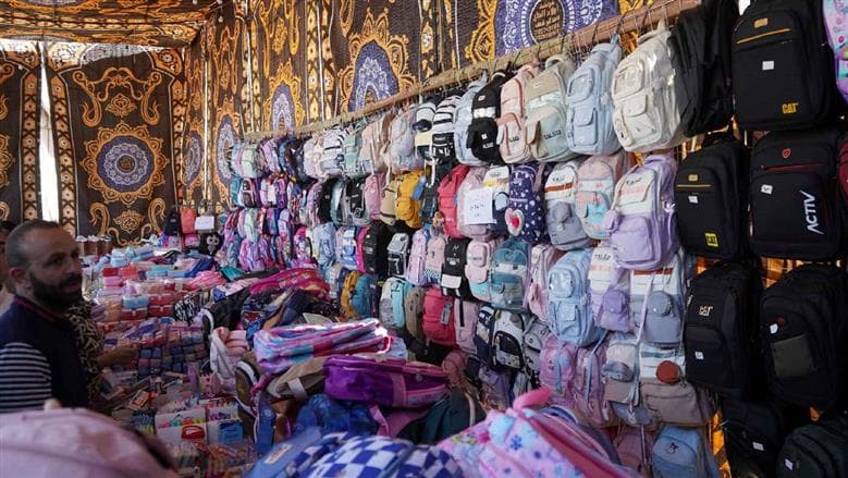 Affordable School Supplies for Children