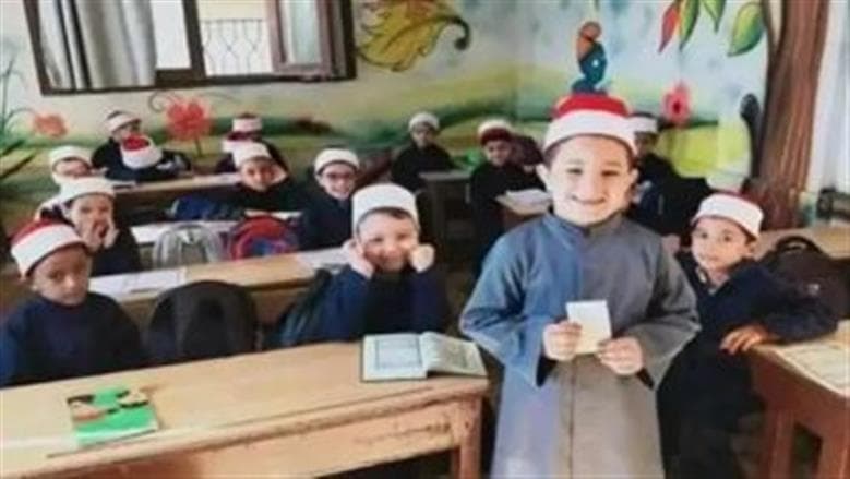 Azhar Coordination for 2026 Kindergarten and Primary Stage