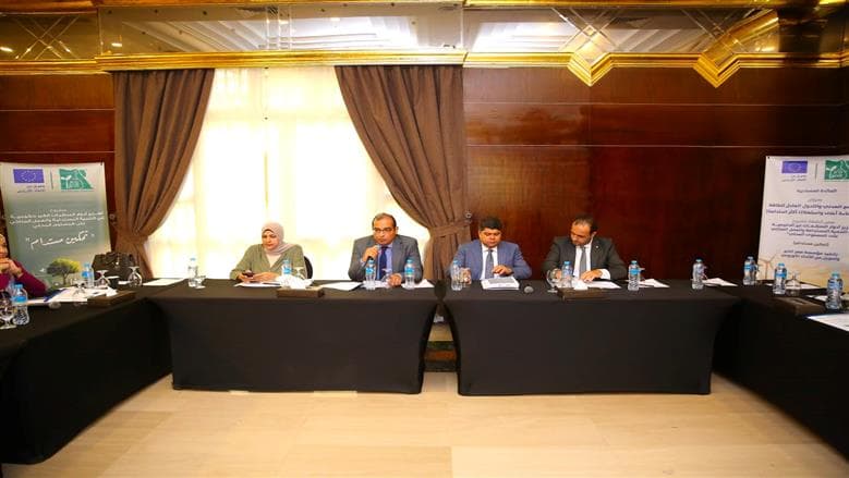 Local Ministries Discuss Energy Shift