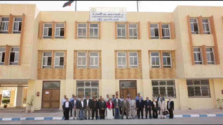 تسجيل جامعة دمنهور الأهلية 2026