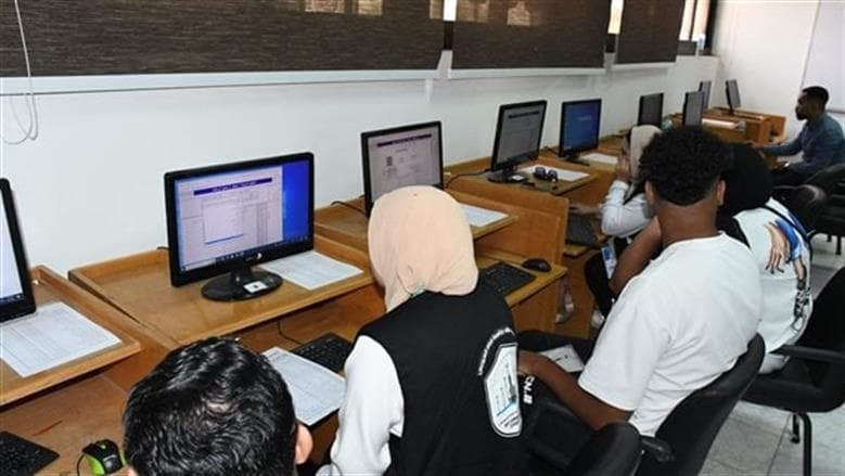تحديد مواعيد وقبول كليات المرحلة الأولى علمي علوم 2026