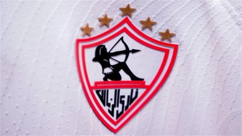 الزمالك يستلم أرضه الجديدة في 6 أكتوبر الثلاثاء