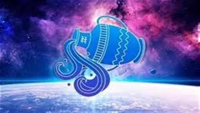 Aquarius Birthday Horoscope August 30 2026