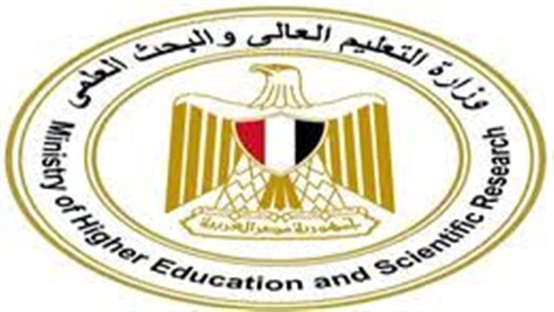 STEM School Results Announced