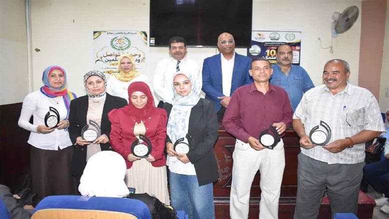 Sohag Education Honors 87 Teachers and 24 Projects