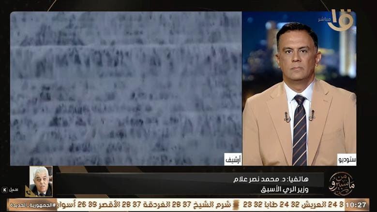 وزير الري السابق يصف تصريحات إثيوبيا بأنها استفزازية