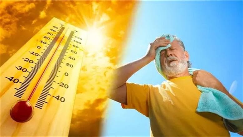 الأرصاد تعلن عن حالة الطقس ودرجات الحرارة
