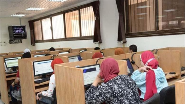 2026 Top Scientific Sciences Students Exempt from Distribution