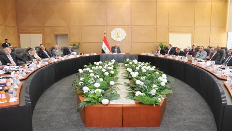 Electricity Ministry Approves 2026 Budget