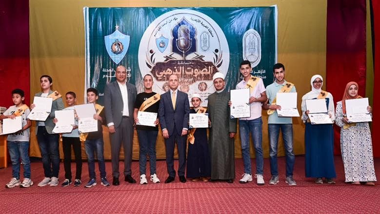 محافظ الغربية يكرم 97 فائز بمسابقة القرآن