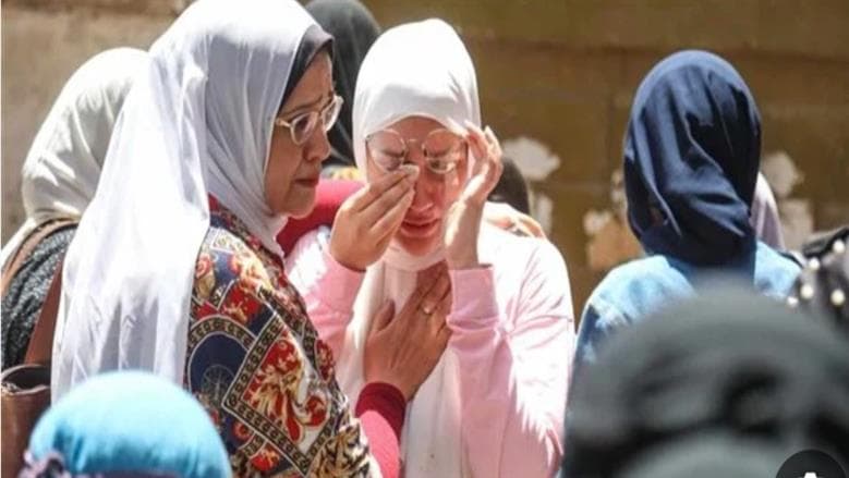2026 Religious Studies Exam Complaint Procedures