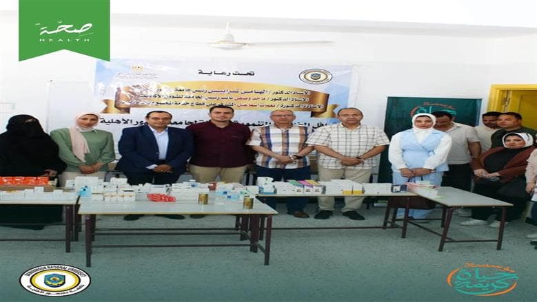 Kinaya Life runs medical convoys in Beheira