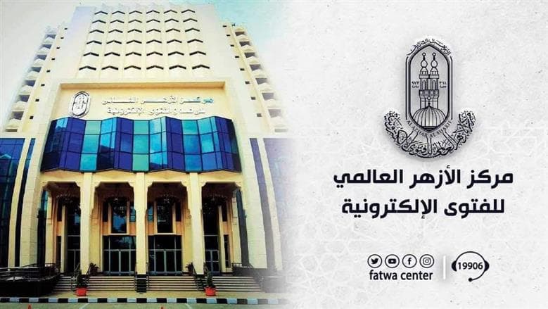 فضيلة الدعاء بعد الأذان حسب الأزهر