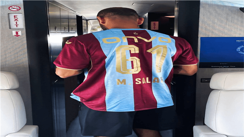Why the crowd celebrates Salah's jersey number 61