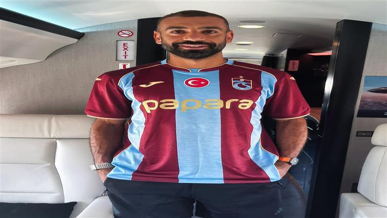 Viewing Turkish League After Salah's Move