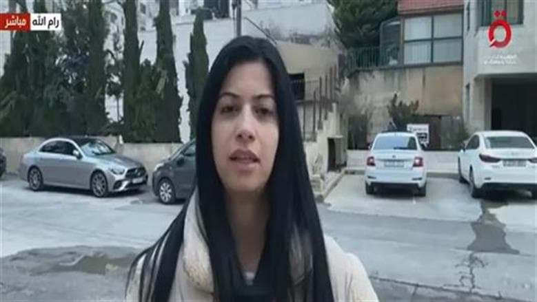 Jerusalem Rescue Plan Sparks Concerns