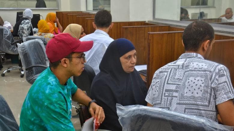 University Coordination 2026 Geographical Registration Steps