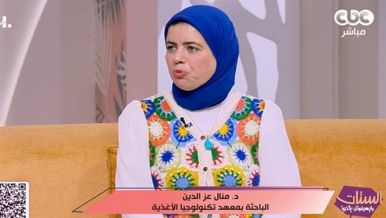 خبيرة تحذر من غسيل الخضروات قبل التخزين