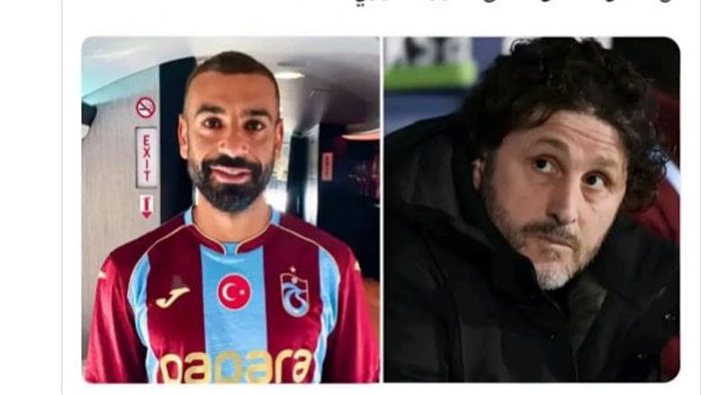 Hisham Magid's Name Trends After Salah's Transfer
