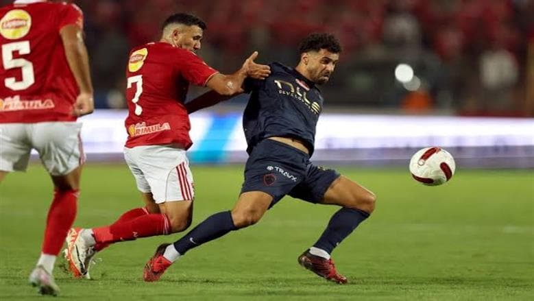Egyptian Premier League draw tonight