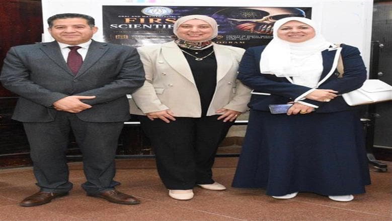 كلية أسنان الأزهر للبنات تكرر يوم علمي
