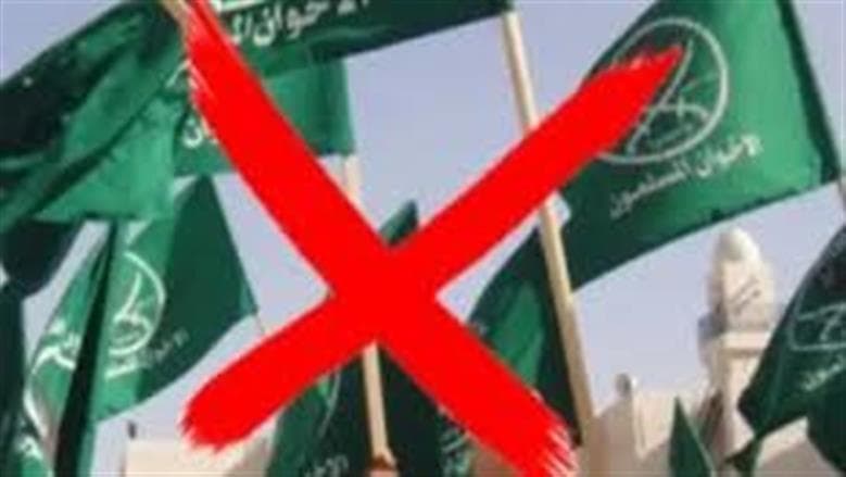 الإخوان يحولون الأزمات الاقتصادية لوسيلة تأثير