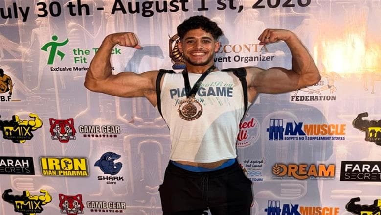 Menoufia son secures bronze at Mr Egypt