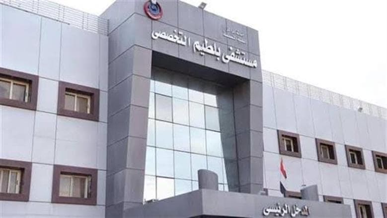Two complex spinal surgeries completed at Baltim Hospital